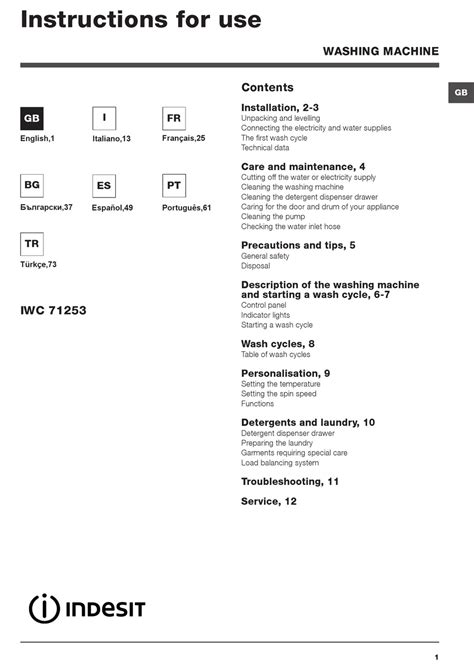 indesit iwc 71253 eco test|indesit washing machine manual pdf.